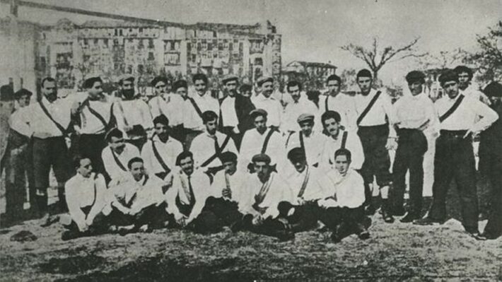 #HistoriaBlanca | El primer trofeo conquistado por el Madrid Foot-ball Club (1902)