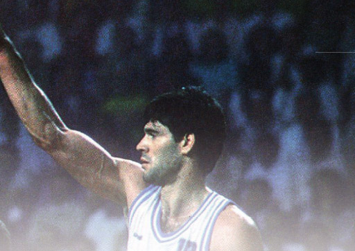 Fernando Martín: La leyenda del baloncesto español